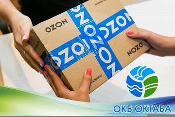 Продукция на Ozon