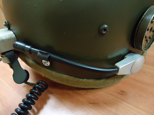 Шлемовая гарнитура ШГ-7Р